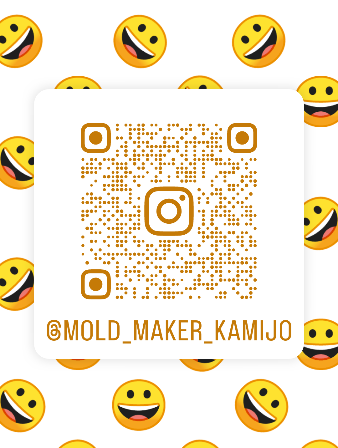 インスタグラムについて